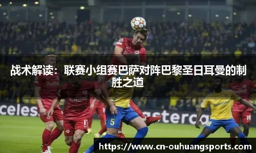 欧皇体育平台